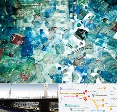 خرید ضایعات پلاستیک در پارک وی 