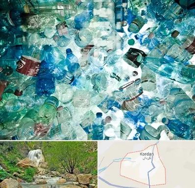 خرید ضایعات پلاستیک در کردان