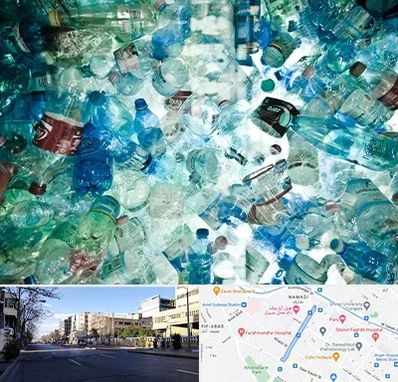 خرید ضایعات پلاستیک در خیابان ملاصدرا شیراز 