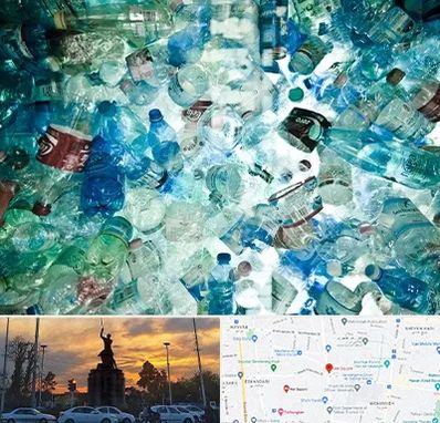 خرید ضایعات پلاستیک در میدان حر 