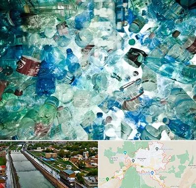 خرید ضایعات پلاستیک در مراغه