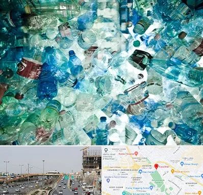 خرید ضایعات پلاستیک در بلوار توس مشهد 