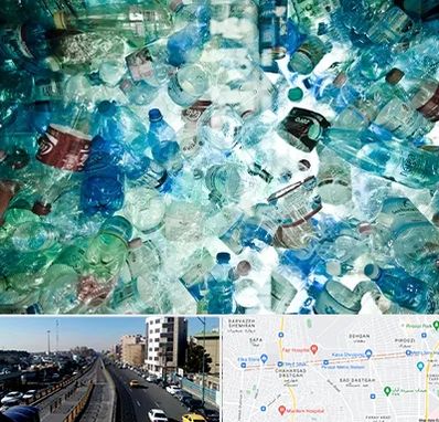 خرید ضایعات پلاستیک در پیروزی 