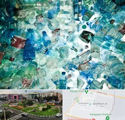 خرید ضایعات پلاستیک در تهرانسر 