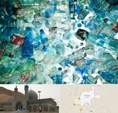 خرید ضایعات پلاستیک در شهرضا