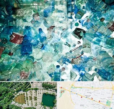 خرید ضایعات پلاستیک در وکیل آباد مشهد 