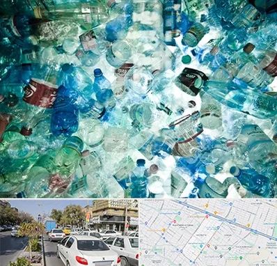 خرید ضایعات پلاستیک در مفتح مشهد 