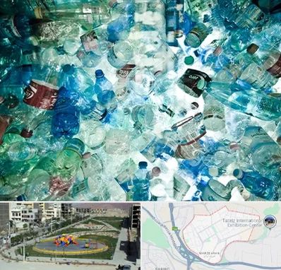 خرید ضایعات پلاستیک در مرزداران تبریز