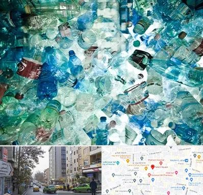 خرید ضایعات پلاستیک در فاطمی 