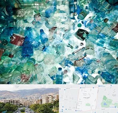 خرید ضایعات پلاستیک در خانی آباد 