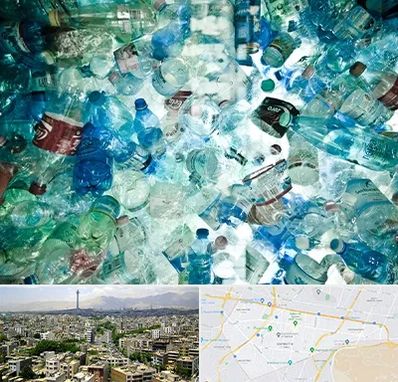 خرید ضایعات پلاستیک در منطقه 8 تهران 