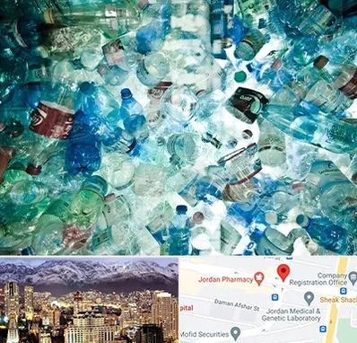 خرید ضایعات پلاستیک در جردن 