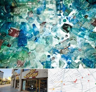 خرید ضایعات پلاستیک در عطاران قم