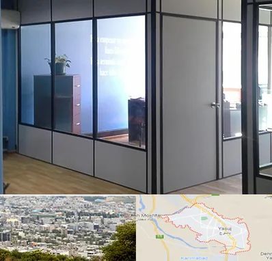 پارتیشن در یاسوج