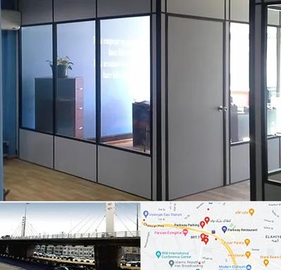 پارتیشن در پارک وی 