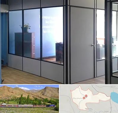 پارتیشن در خاش