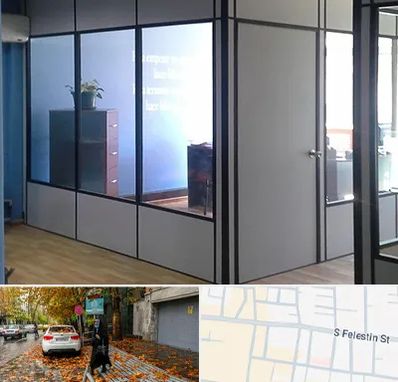 پارتیشن در خیابان فلسطین