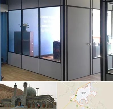 پارتیشن در شهرضا