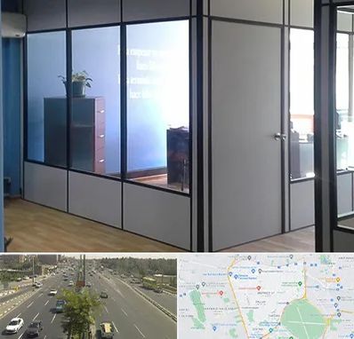 پارتیشن در منطقه 17 تهران 