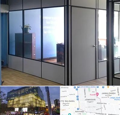 پارتیشن در جمهوری 