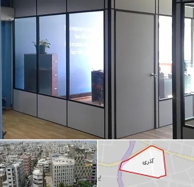 پارتیشن در آذری