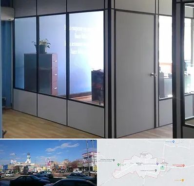 پارتیشن در ماهدشت کرج 