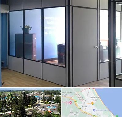 پارتیشن در رودسر