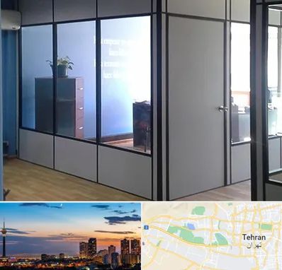 پارتیشن در غرب تهران 