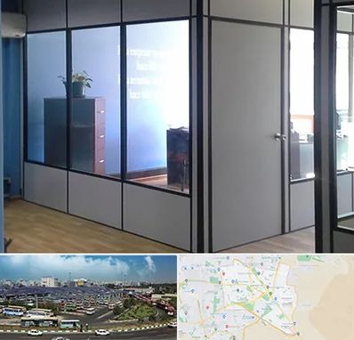 پارتیشن در منطقه 15 تهران 