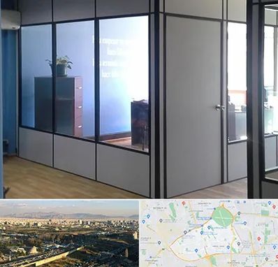 پارتیشن در منطقه 19 تهران 