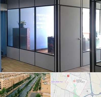 پارتیشن در فاز سه اندیشه