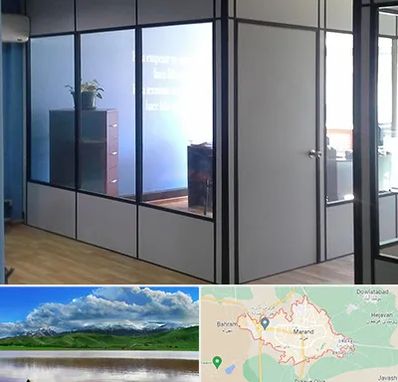 پارتیشن در مرند