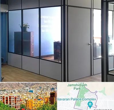 پارتیشن در نیاوران 