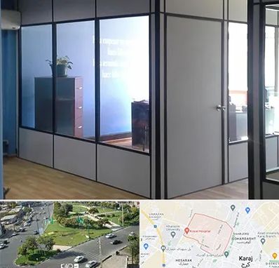 پارتیشن در شاهین ویلا کرج 