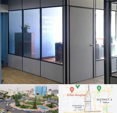 پارتیشن در ونک 