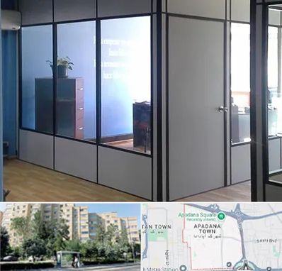 پارتیشن در آپادانا