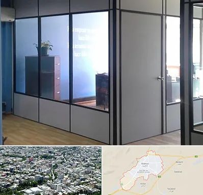 پارتیشن در شاهرود