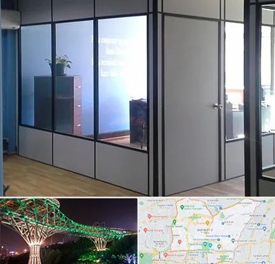 پارتیشن در منطقه 3 تهران 