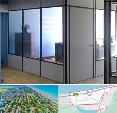 پارتیشن در نور