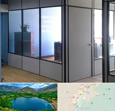 پارتیشن در رودبار