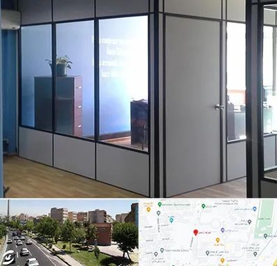 پارتیشن در شهرک آزمایش 