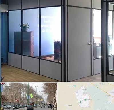 پارتیشن در نظرآباد کرج 