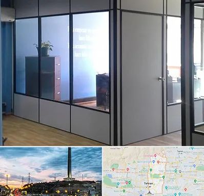 پارتیشن در منطقه 2 تهران 