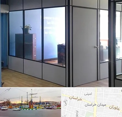 پارتیشن در میدان خراسان