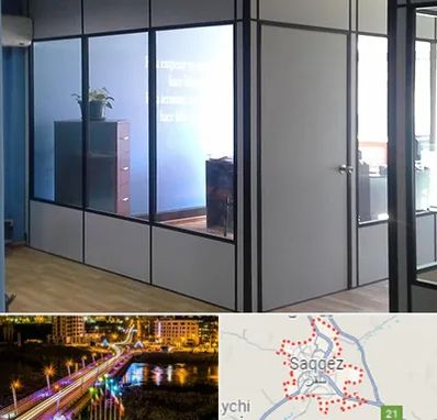 پارتیشن در سقز