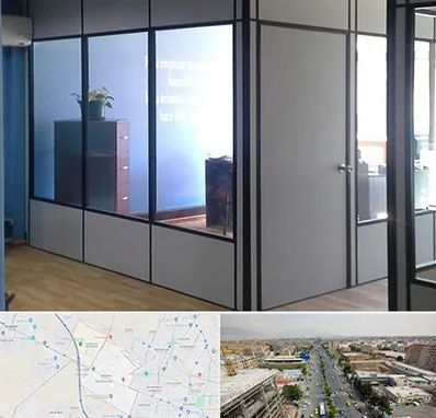 پارتیشن در حصارک کرج 