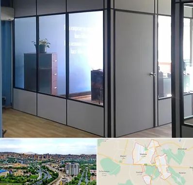 پارتیشن در شهریار