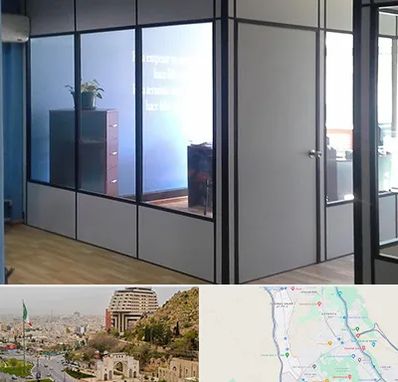 پارتیشن در فرهنگ شهر شیراز 