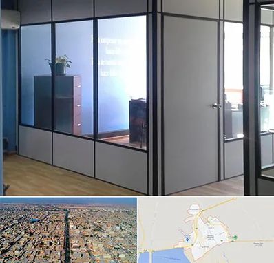 پارتیشن در بندر ماهشهر