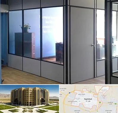 پارتیشن در نجف آباد